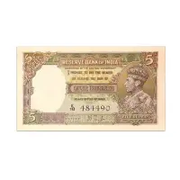 British India King George VI 5 Rupees 1938 JB Taylor