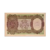 British India King George VI 5 Rupees 1938 JB Taylor