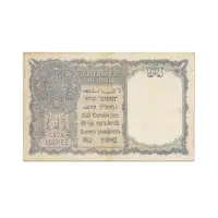 British India Rare King George VI 1 Rupee 1944 CE Jones P-25a
