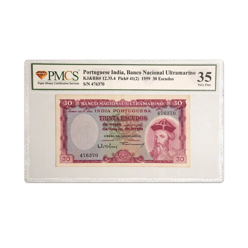 Indo Portuguese 30 Escudos 1959 P-41 Rare PMCS Graded Banknote