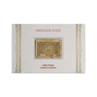 Indian Princely State Mengani State 1 Paisa cash coupon 1939 - WW II Cash Coupon