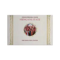 Indian Princely State Mengani State 1 Paisa cash coupon 1939 - WW II Cash Coupon