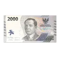 Indonesia 2000 Rupiah 2022