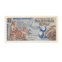 Indonesia 2 and half Rupiah 1961