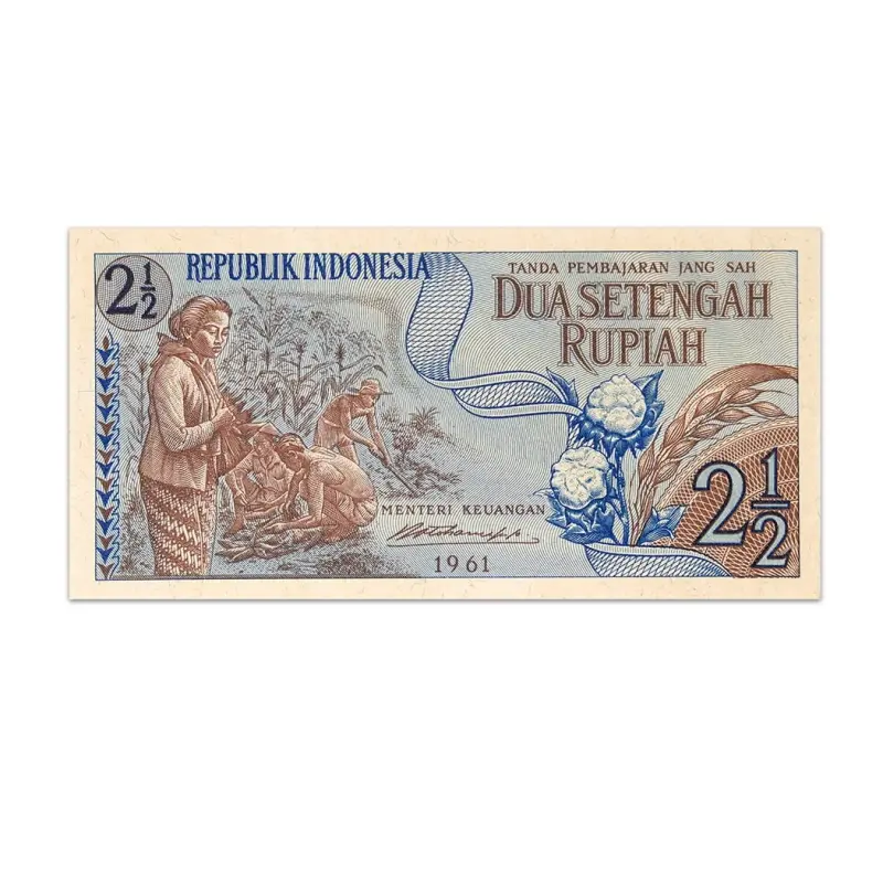 Indonesia 2 and half Rupiah 1961
