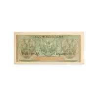 Indonesia 2½ Rupiah 1956