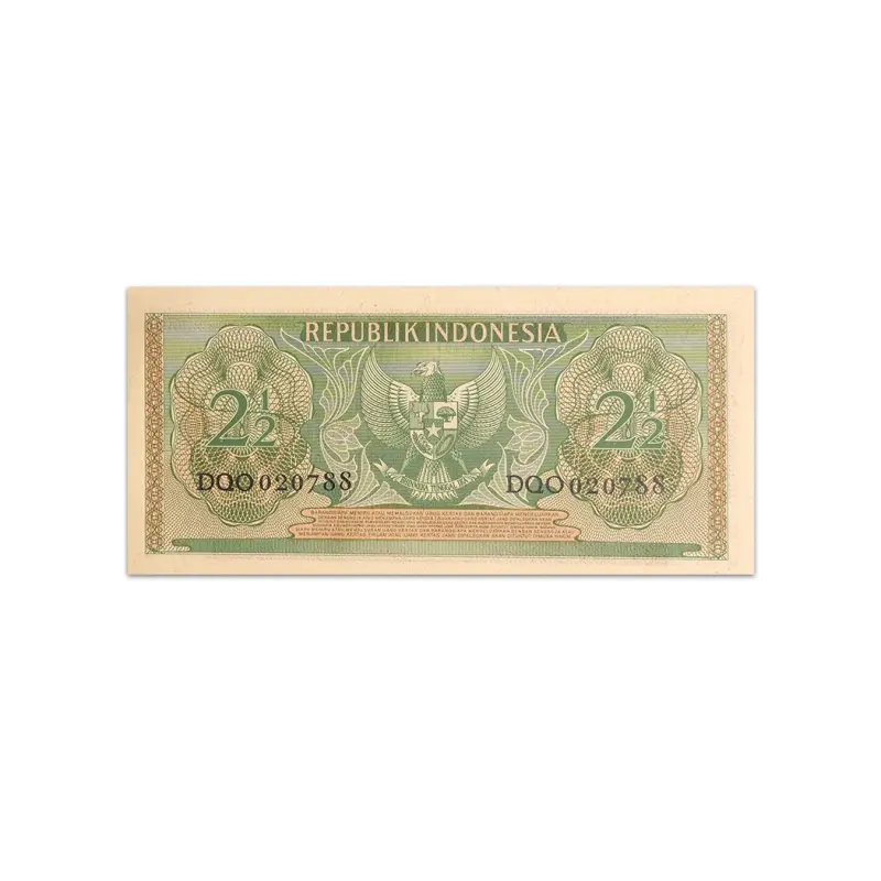 Indonesia 2½ Rupiah 1956