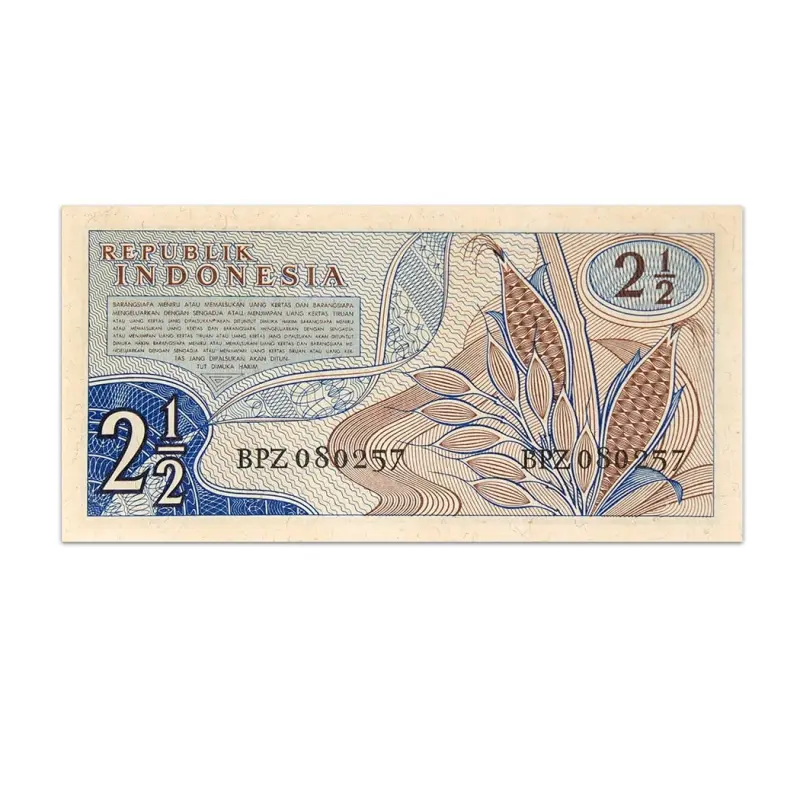 Indonesia 2 and half Rupiah 1961