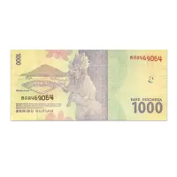 INDONESIA 1000 RUPIAH 2018