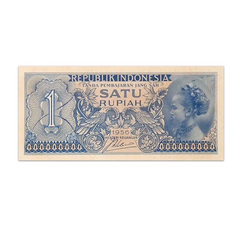 Indonesia 1 Rupiah 1956