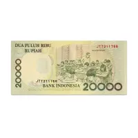 INDONESIA 20000 RUPIAH 2003 Ganesha Issue