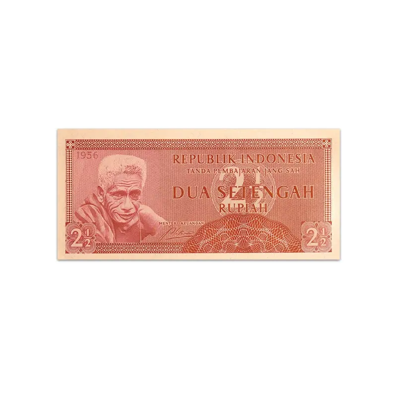 Indonesia 2½ Rupiah 1956