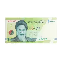 IRAN 10000 RIALS 2018