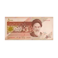 Iran 5000 Rials 2019