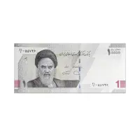 Iran 1 Toman (10000 Rials) 2022