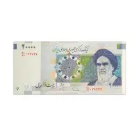 Iran 20000 Rials 2019