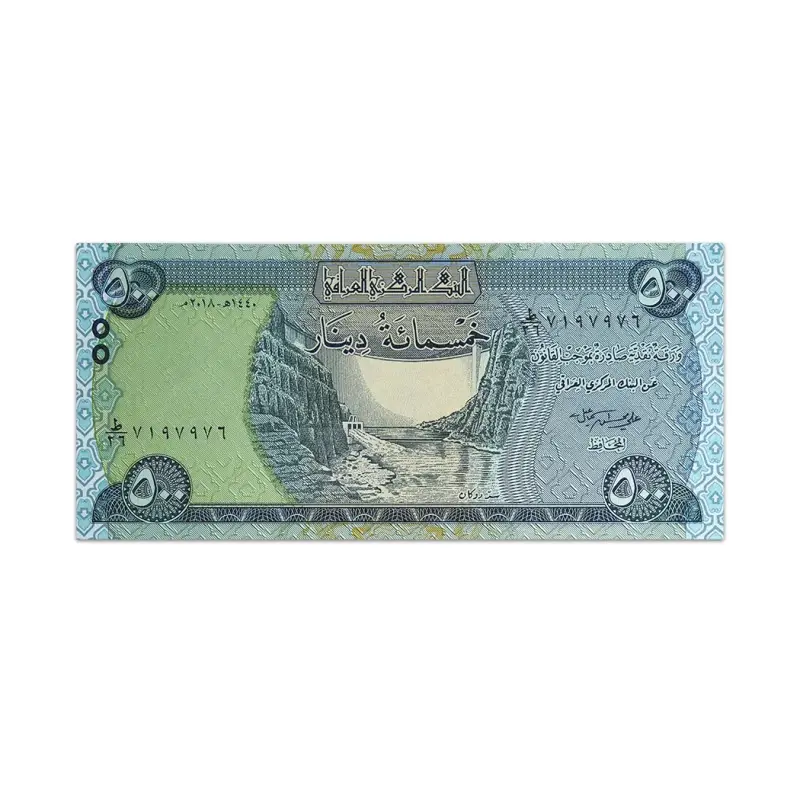 IRAQ 500 DINARS 2018