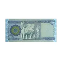 IRAQ 500 DINARS 2018