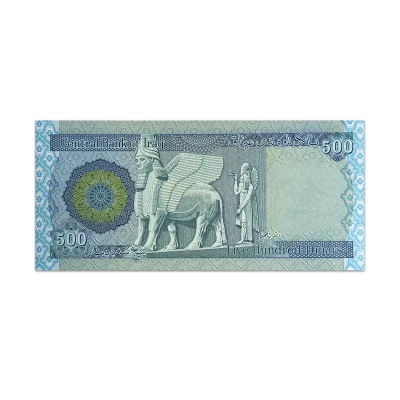 IRAQ 500 DINARS 2018