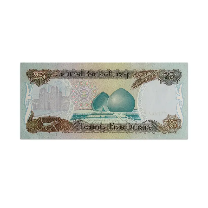 Iraq 25 Dinars Saddam Hussein 1986