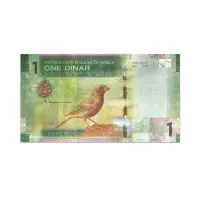Jordan 1 Dinar 2022