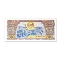 Laos 500 Kip 2015