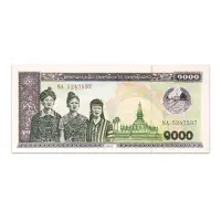 Laos 1000 Kip 2003