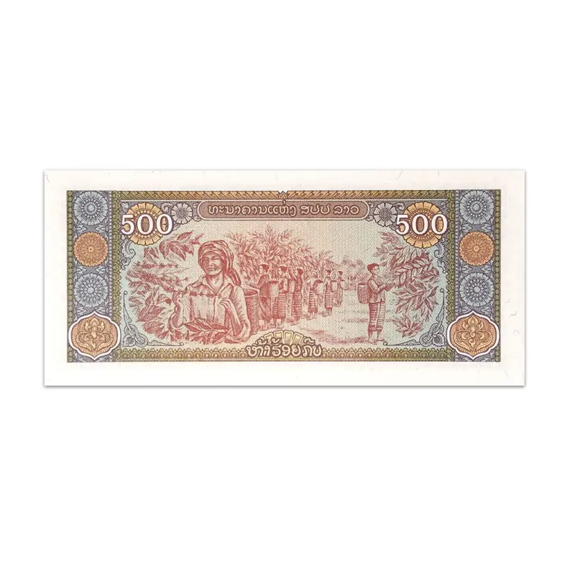 Laos 500 Kip 2015