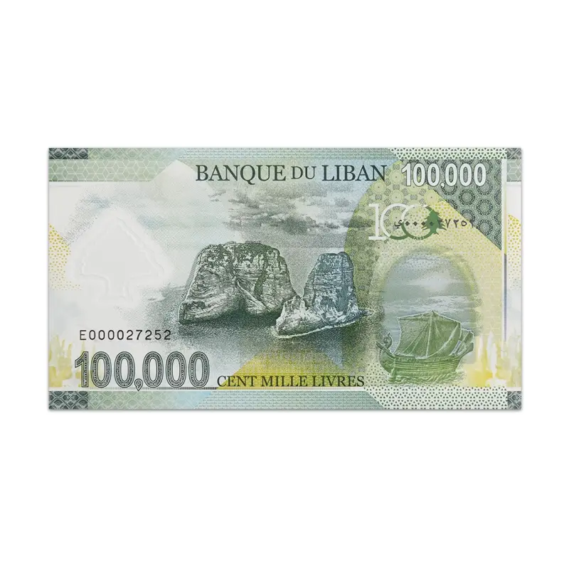 Lebanon 100000 Livres 2020 Commemorative Bank Note