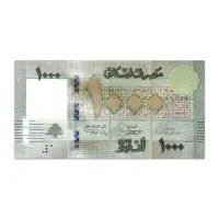 LEBANON 1000 LIVRES 2016