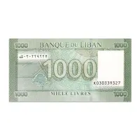 LEBANON 1000 LIVRES 2016