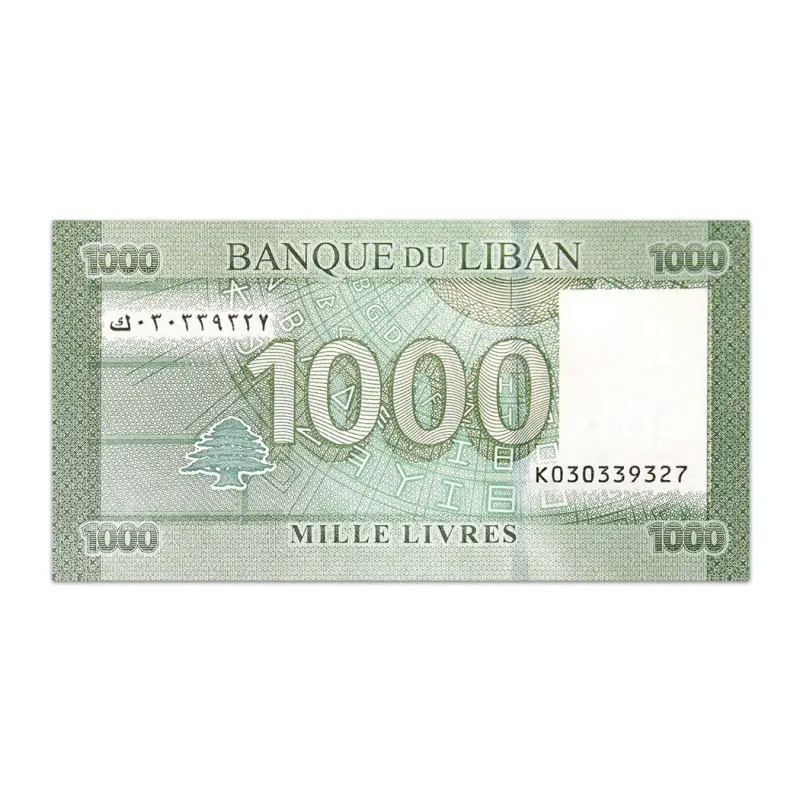 LEBANON 1000 LIVRES 2016