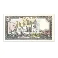 LEBANON 50 LIVRES 1988
