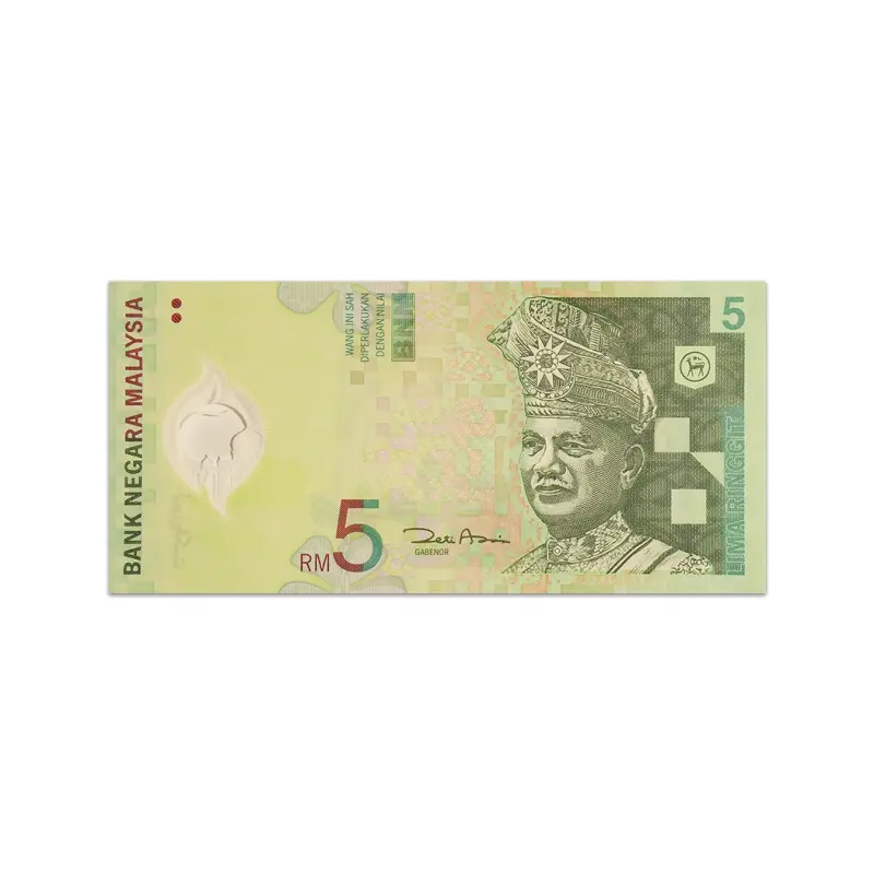 Malaysia 5 Ringgit 2004