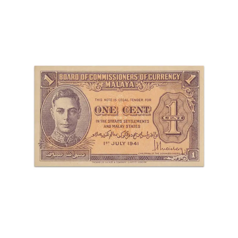 Malaya King George VI 1 Cent 1941