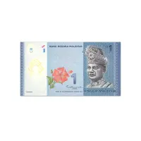 Malaysia 1 Ringgit 2011