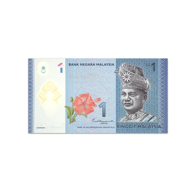 Malaysia 1 Ringgit 2011