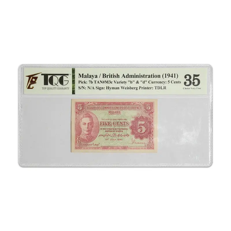 British Malaya King George VI 5 Cent 1941