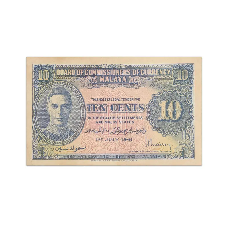 Malaya King George VI 10 Cent 1941