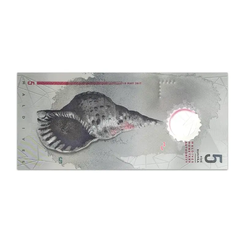 Maldives 5 Rufiyaa 2018