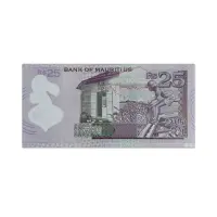 Mauritius 25 Rupees 2013