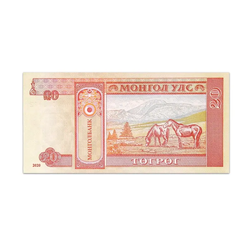 Mongolia 20 Togrog 2020