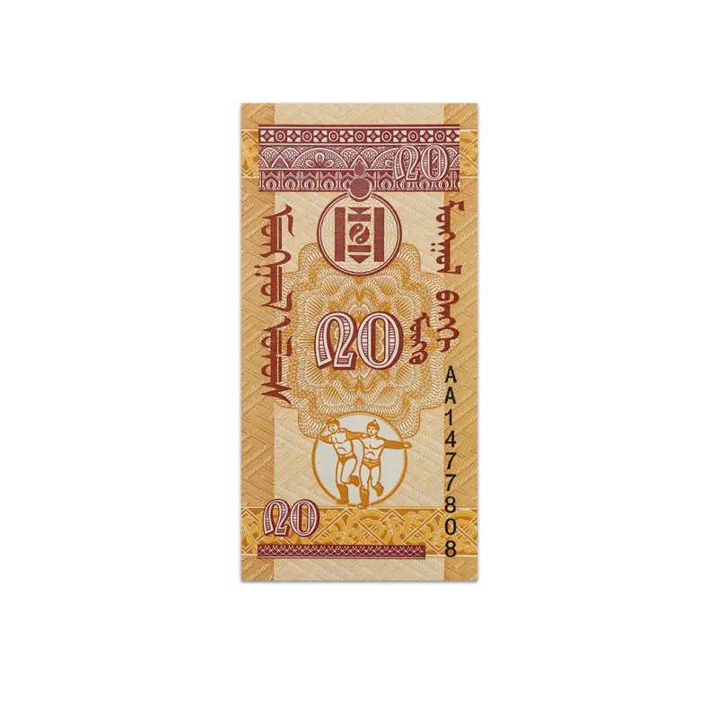 Mongolia 20 Mongo 1993