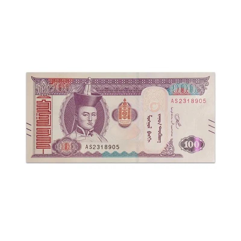 Mongolia 100 Togrog 2020
