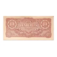 MYANMAR 1 KYATS 1990