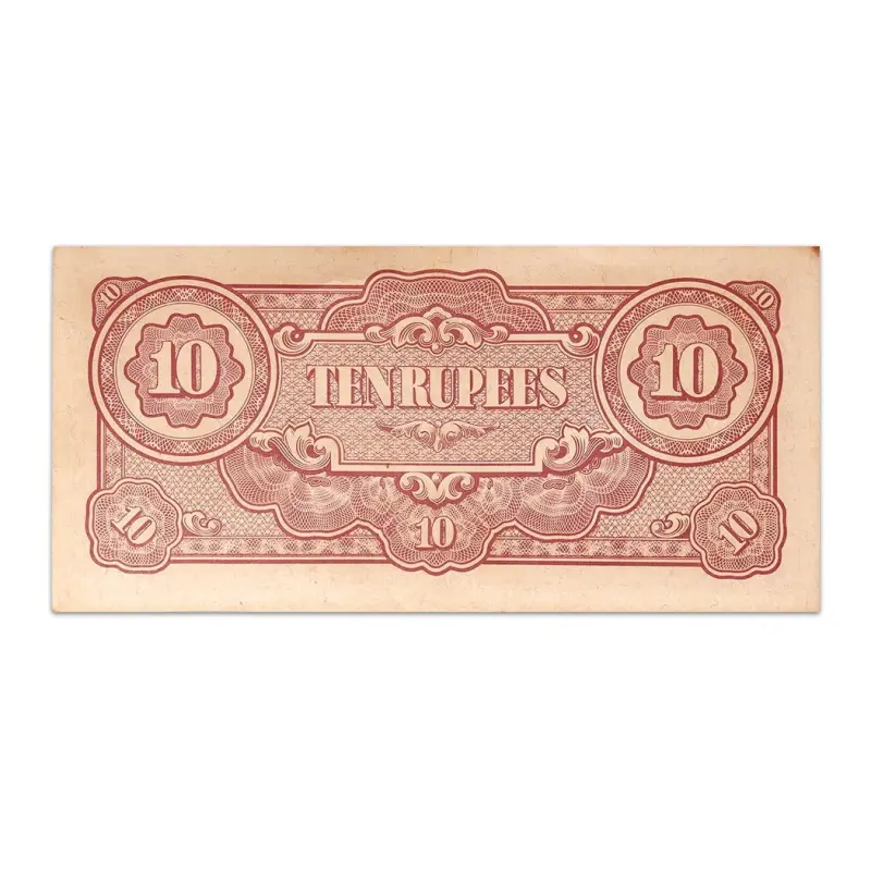 MYANMAR 1 KYATS 1990