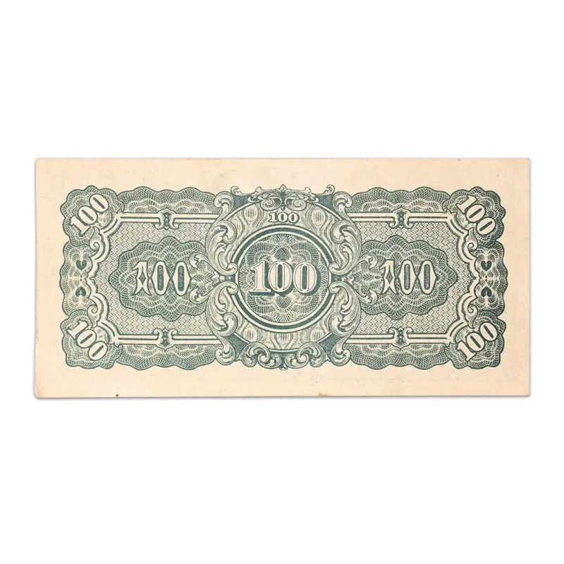 Myanmar 100 rupees Japanese occupation 1944