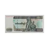 Myanmar 1000 Kyats 2002