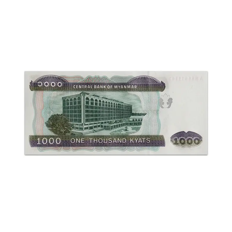 Myanmar 1000 Kyats 2002