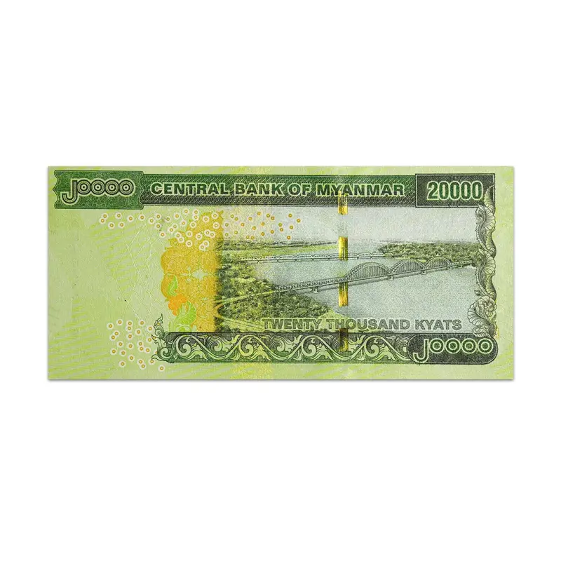 Myanmar 20,000 Kyats 2023